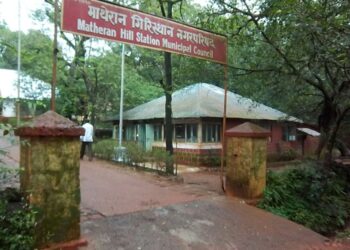 कर्मचाऱ्यांकडून पैशाचा अपव्यवहार?