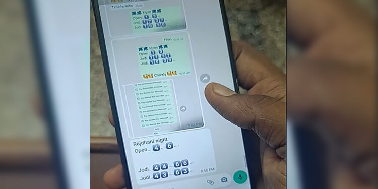 मटका जुगार बनला ‌‘हायटेक’; पोलिसांची कारवाई तोकडी