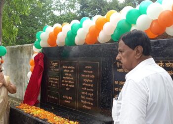 स्वातंत्र्यलढ्यातील क्रांतिकारांचा सन्मान