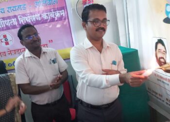 जिल्हा रुग्णालय नेत्रदान पंधरवड्याचा शुभारंभ