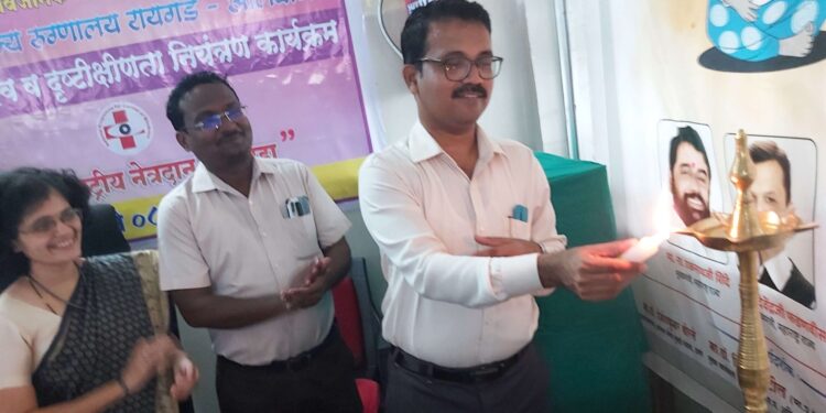 जिल्हा रुग्णालय नेत्रदान पंधरवड्याचा शुभारंभ