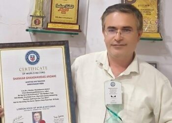 डॉ. शंकर अंदानींच्या सेवाभावी कामाची दखल