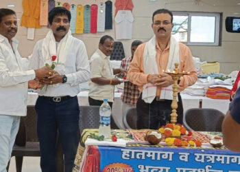 पनवेल: हातमाग कापड प्रदर्शन केंद्राचे उद्घाटन