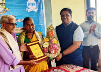 पीएनपी संकुलात वीरमातांचा सन्मान