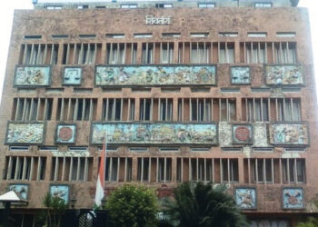 रिक्त पदांमुळे शिक्षणाची वाट बिकट; जिल्ह्यात दीड हजार शिक्षकांची पदे रिक्त