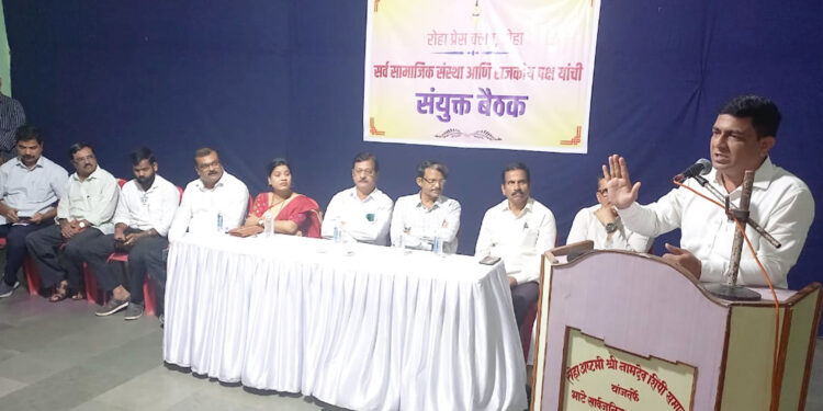 रोह्यातील अवैध धंदे रोजगाराचे साधन ?