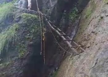 भीमाशंकर अभयारण्यमधील शिडी घाट पर्यटक, ट्रेकर्ससाठी बंद