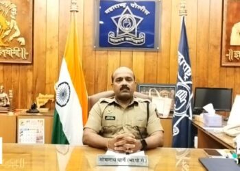 श्रीवर्धनचं अफगान कनेक्शन? काय आहे प्रकरण; एसपींनी दिली माहीती