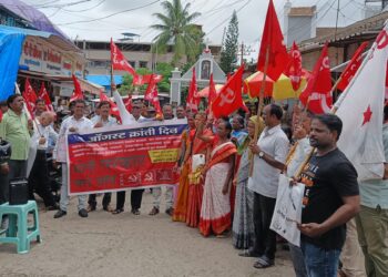 मोदी सरकार विरोधात उरणमध्ये निदर्शने