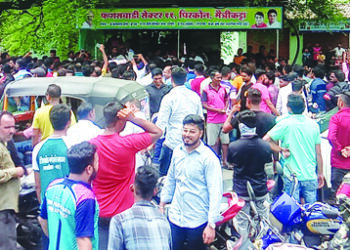 चिटफंड घोटाळा प्रकरणी, गुंतवणूकदारांचा पिरकोण गावात उद्रेक