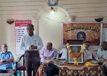 जनरल अरुणकुमार वैद्य यांचा स्मृतीदिन साजरा