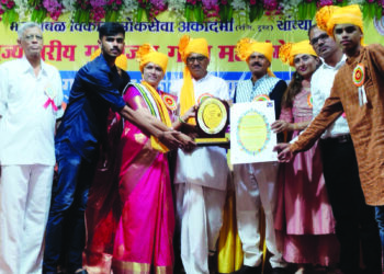 वैशाली सलागरे यांना ‘शिक्षकरत्न’ प्रदान