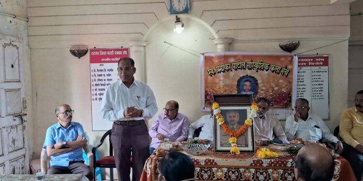 जनरल अरुणकुमार वैद्य यांचा स्मृतीदिन साजरा