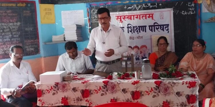 चौल केंद्रात शिक्षकांची शिक्षण परिषद