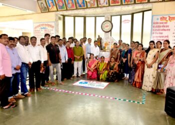 माझी ई-शाळा कार्यक्रमांतर्गत शिक्षकांचे प्रशिक्षण