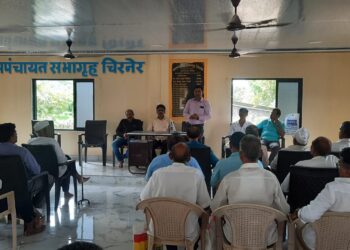 चिरनेर येथे शेतकऱ्यांसमवेत बैठक