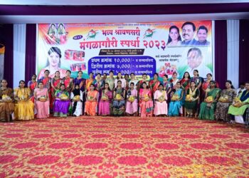 मोहोपाड्यात रंगली राष्ट्रवादीची मंगळागौर