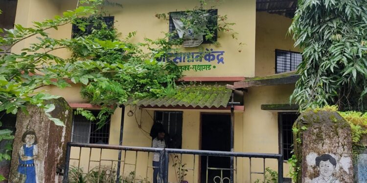 गेले मास्तर कुणीकडे