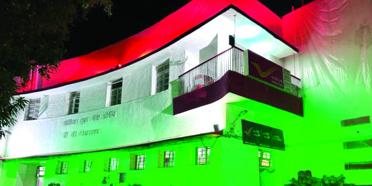 डाकघर सजले तिरंग्याच्या रंगात
