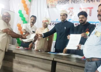 खालापुरमध्ये ड्रोनद्वारे सीमानिश्चिती