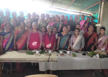 रानभाज्यांपासून प्रक्रिया पदार्थ प्रशिक्षण