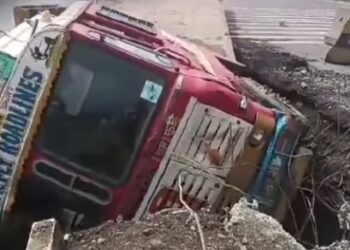 भीषण अपघात! भरधाव वाहनाने दोघांना चिरडले