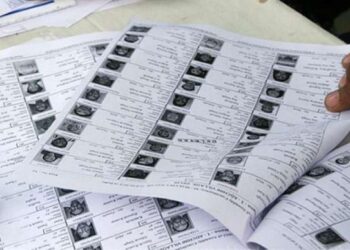 ग्रामपंचायतींच्या निवडणुकीची लगबग