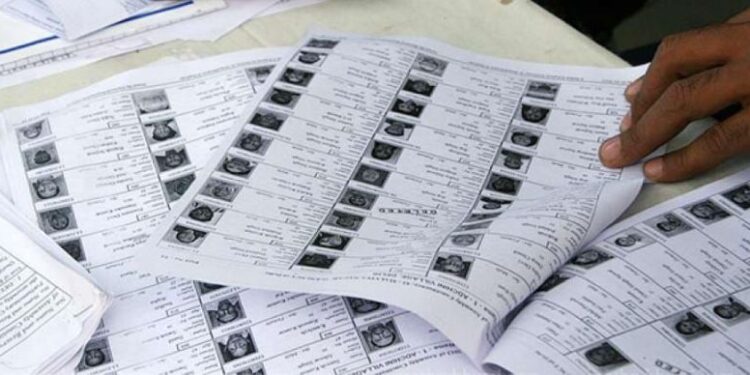 ग्रामपंचायतींच्या निवडणुकीची लगबग