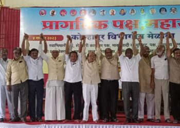 हुकूमशाही राजवटीचा पराभव निश्चित- आ. जयंत पाटील