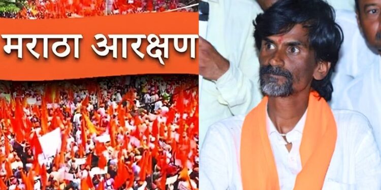 जरांगे पाटलांकडून सरकारला एक महिन्याचा वेळ; मात्र आंदोलन सुरुच