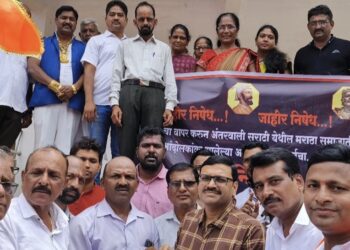 जालना घटनेच्या निषेधार्थ माणगाव बंद