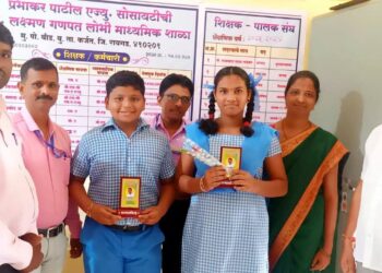 पीएनपीच्या शाळांचे क्रिडा स्पर्धेत घवघवीत यश