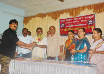 सुमित्र पतसंस्थेतर्फे प्रशिक्षणाचे आयोजन