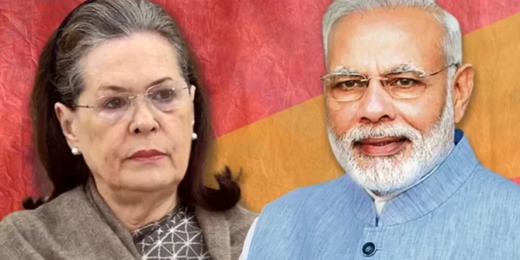 विशेष अधिवेशनाचा अजेंडा काय?