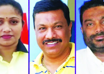 अखिल भारतीय पोलीस कबड्डी स्पर्धा