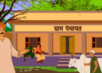 कर्जतः सात ग्रामपंचायतींवर प्रशासक राज