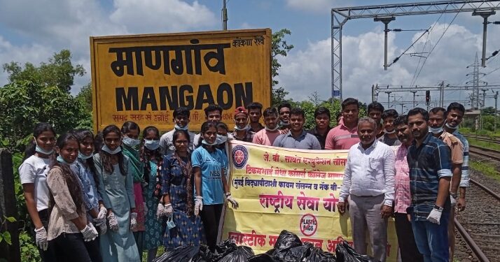 माणगाव रेल्वे स्थानकाची स्वच्छता