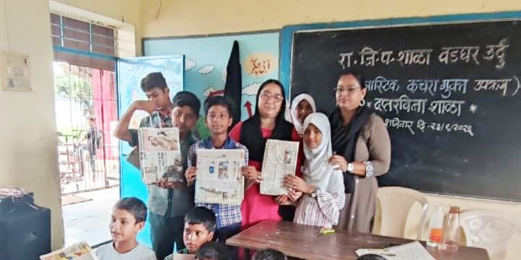 पनवेल येथे ‌‘दप्तरविना शाळा’