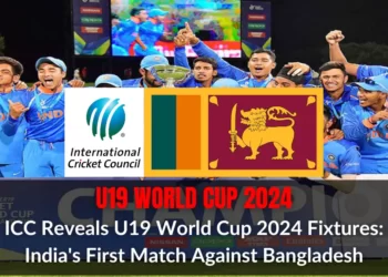 19 वर्षाखालील विश्वचषकाचे बिगुल वाजले