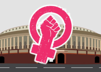 विधेयक मंजूर झाल्यास राजकारणात महिलांना मिळणार ‘इतके’ आरक्षण