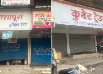 ‘या’ शहरात एकाच रात्रीत 12 दुकाने फोडली