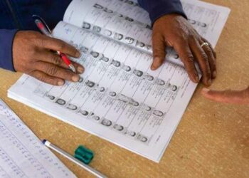 पदवीधरांनो मतदार नावनोंदणी करा