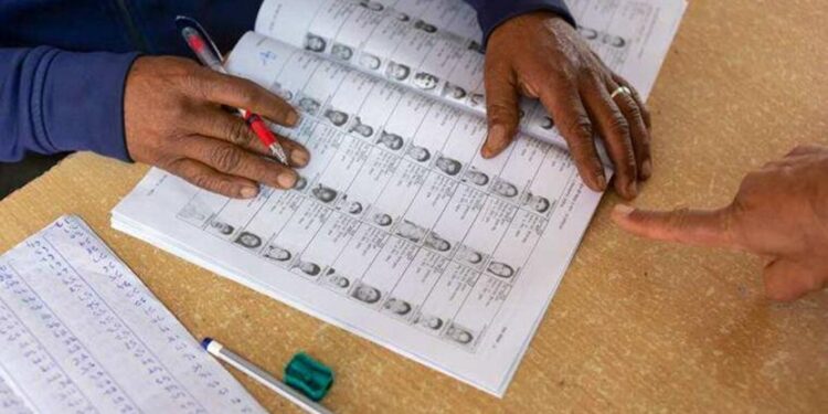 पदवीधरांनो मतदार नावनोंदणी करा