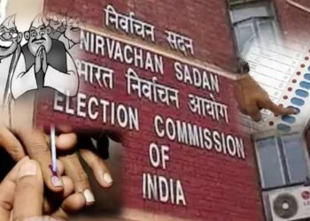 पाच राज्यांचे बिगुल वाजले; ‘या’ दिवशी होणार निवडणूका