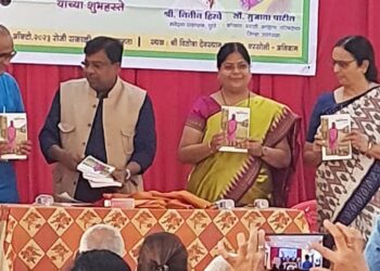 ‘सावळ्या विठलाच्या देशात’ पुस्तकाचे प्रकाशन