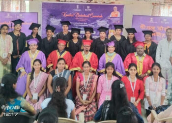 जेएसएस रायगडचा दीक्षांत सोहळा