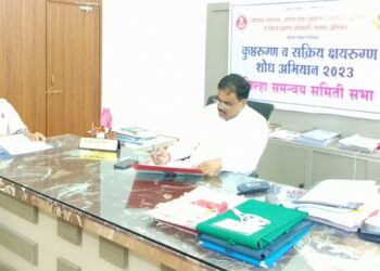 कुष्ठरुग्ण व सक्रीय क्षयरोग शोध मोहीम; जि.प. प्रशासन करणार घरोघरी सर्वेक्षण 