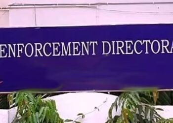 राज्यात ईडीची मोठी कारवाई; एकूण 70 स्थावर मालमत्ता जप्त