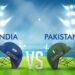 विश्वचषकापूर्वी भारत-पाक सामना?