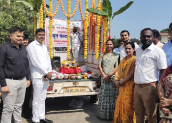 अमृत कलश यात्रेचे आयोजन